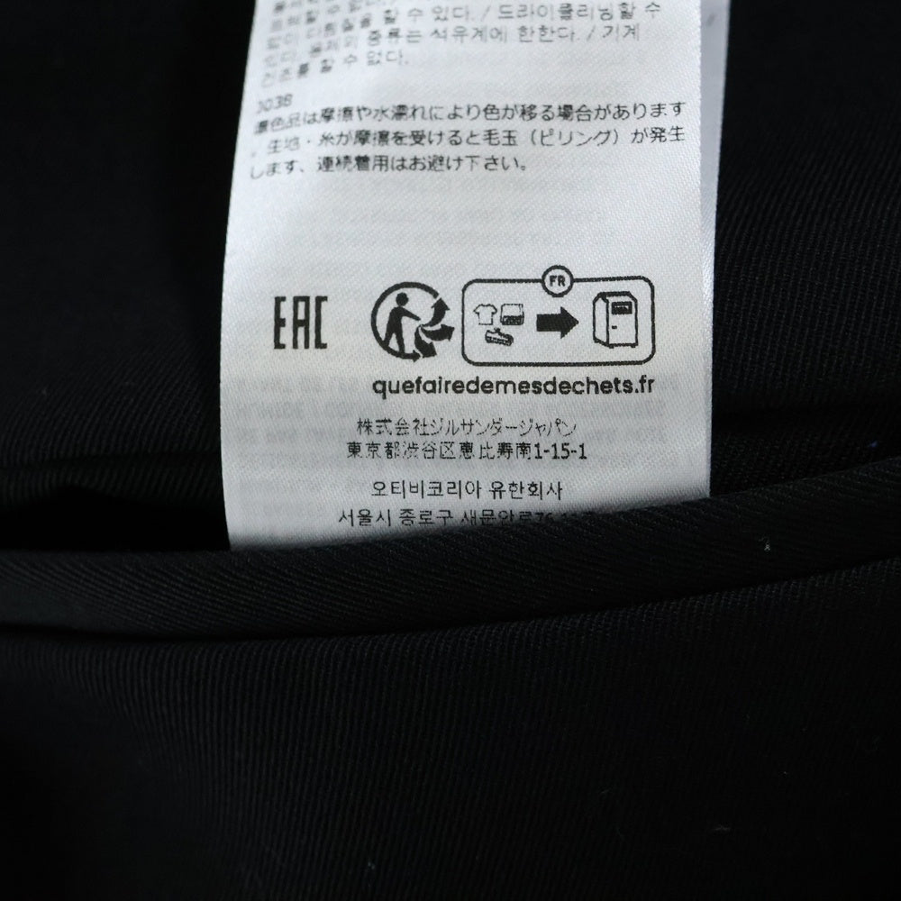 JIL SANDER(ジルサンダー) 25SS テーパードスラックスパンツ J23KA0003 ブラック
