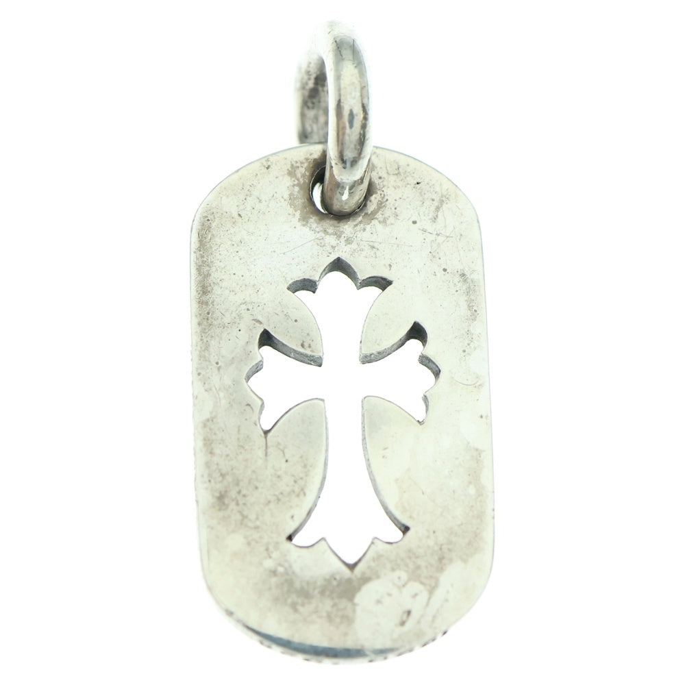 CHROME HEARTS(クロムハーツ) D TAG SML CO CRS OLD オールドカットアウトクロスドッグタグ スモール ペンダントトップ シルバー