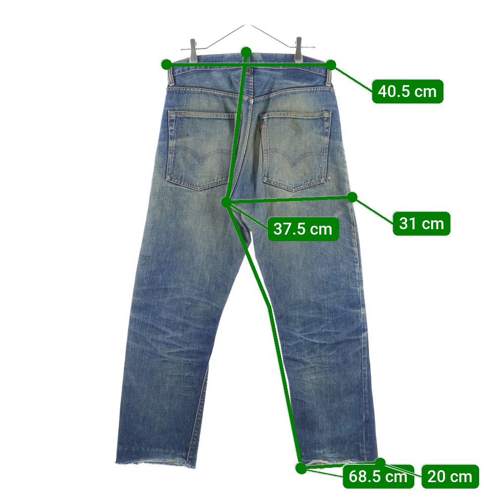 Levi's(リーバイス) 60ー70s VINTAGE 505 BIG E 42TALON ZIP ジップフライデニムパンツ インディゴ