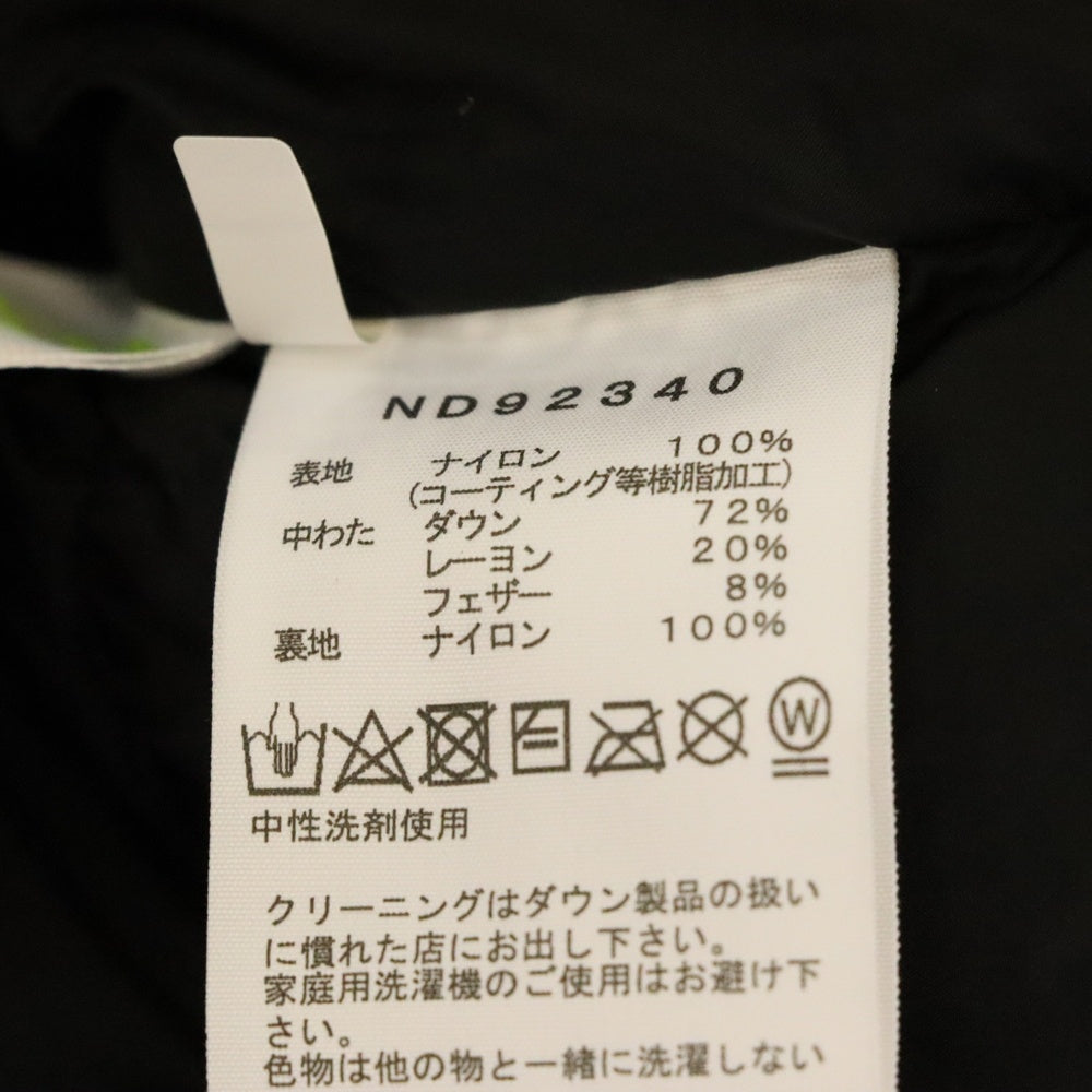 THE NORTH FACE(ザノースフェイス) 23AW BALTRO LIGHT JACKET GORE-TEX バルトロライト ナイロン ダウンジャケット カーキ ND92340