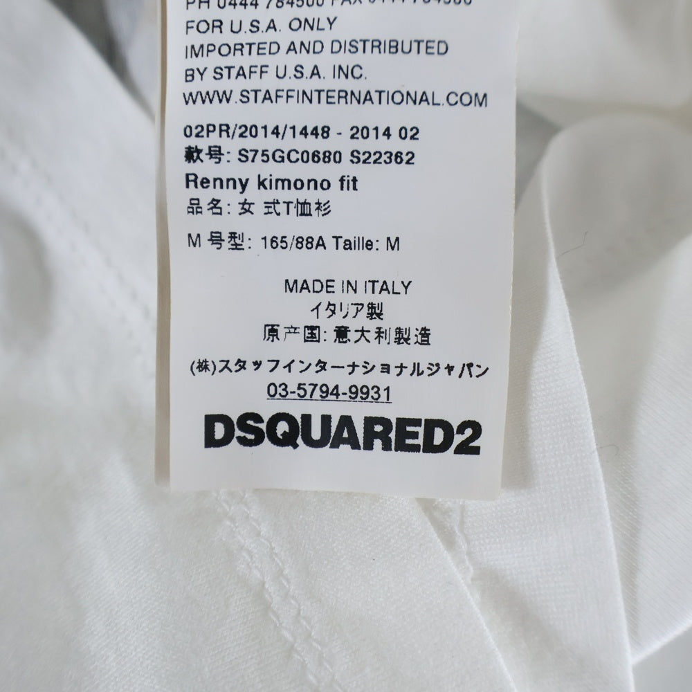 DSQUARED2(ディースクエアード) DEAN&DAN フロントプリント半袖カットソー S75GC0680 ホワイト レディース