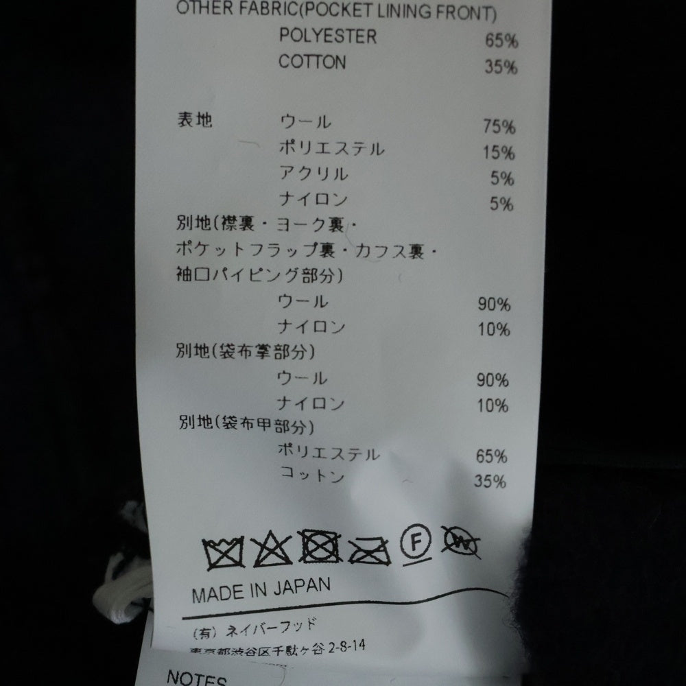 WTAPS(ダブルタップス) 24AW JACKET WOPL. MOSSER. TEXTILE ウールチェックシャツ ブラウン 242WVDT-JKM04