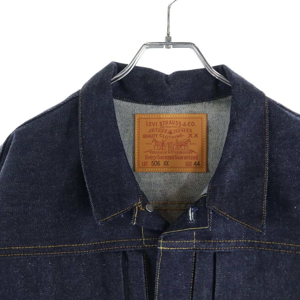 Levi's(リーバイス) 90's VINTAGE 506XX 1st デッドストック ヴィンテージ デニムジャケット ボタン裏555 バレンシア工場 インディゴ 70501‐0003