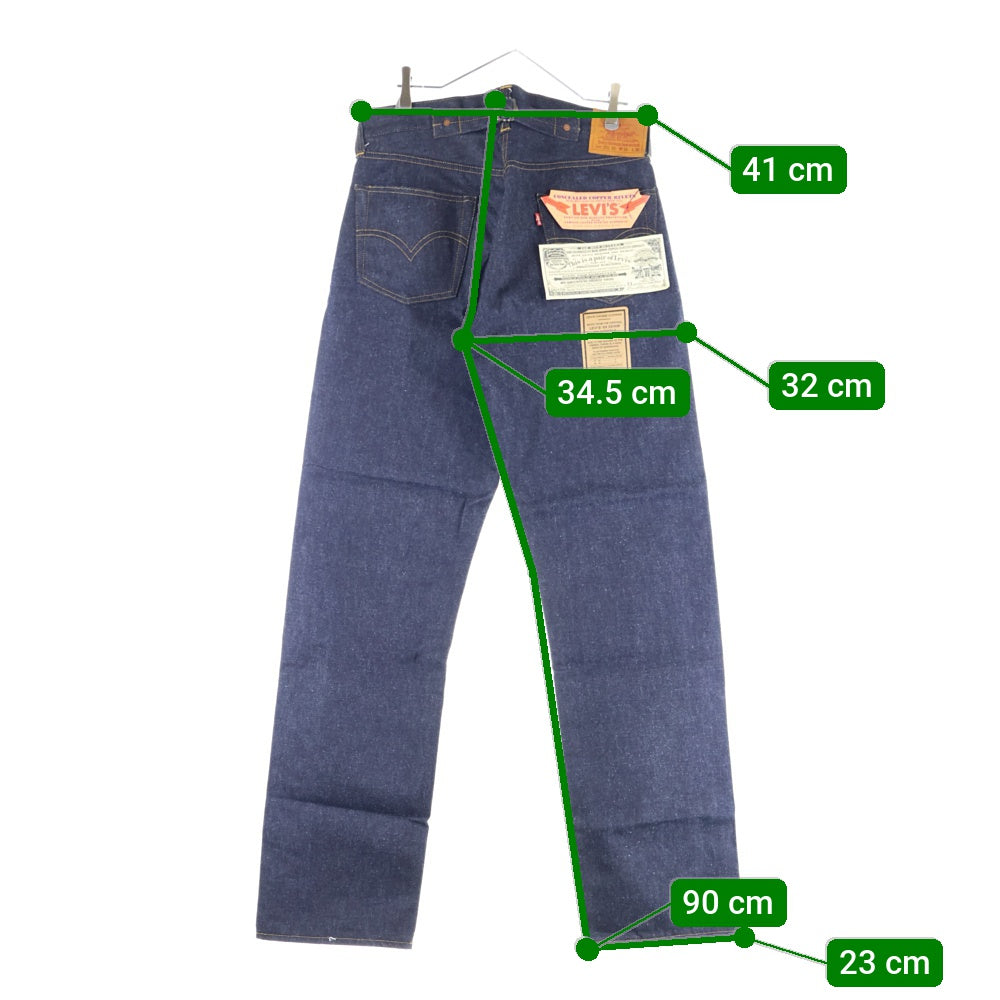 Levi's(リーバイス) 90S VINTAGE 201XX デッドストック ヴィンテージ デニム ボタン裏555 バレンシア工場 インディゴ 201-0003