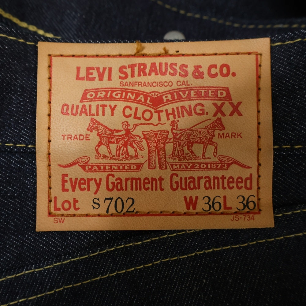 Levi's(リーバイス) 90S VINTAGE 702XX デッドストック ヴィンテージ デニム インディゴ S702-XX