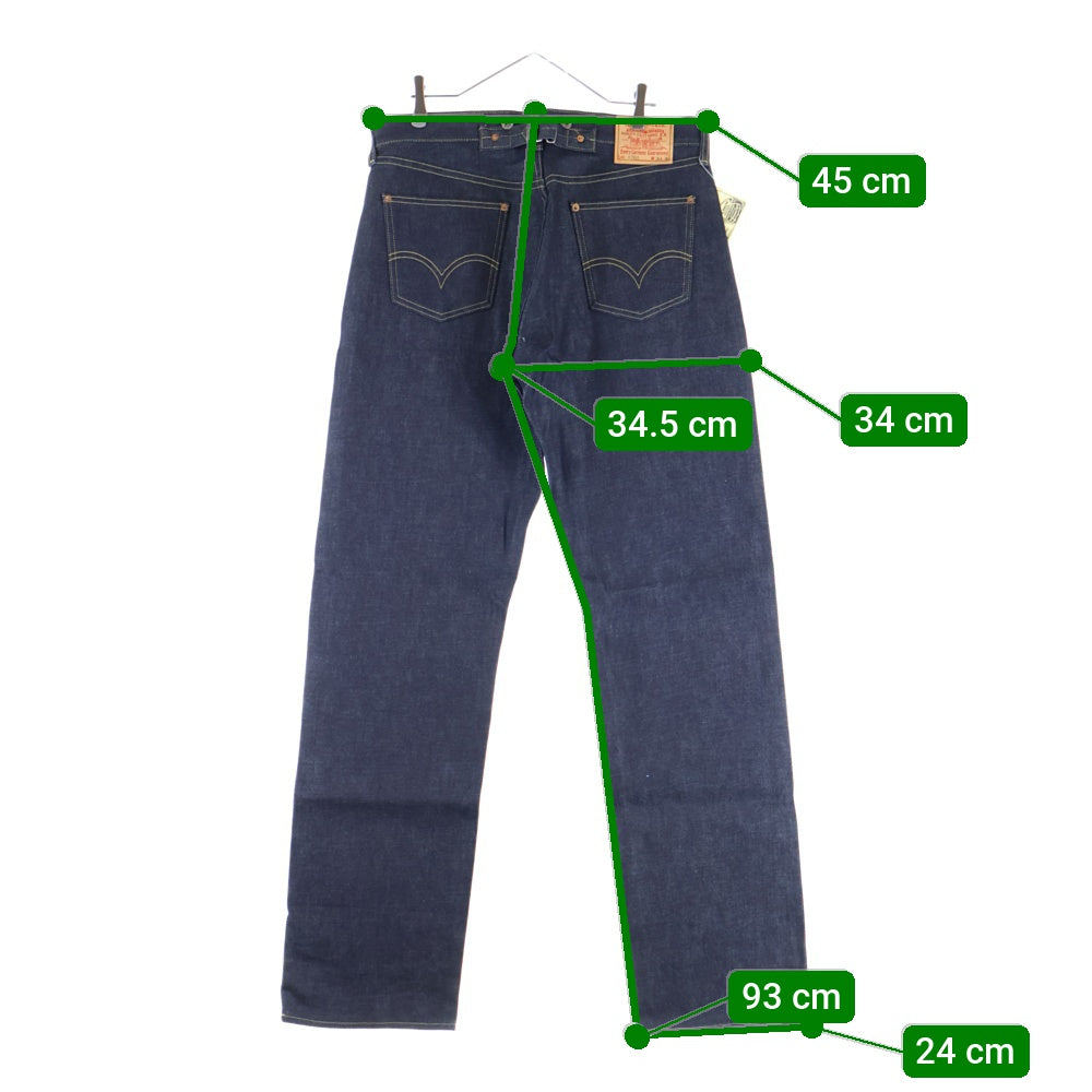 Levi's(リーバイス) 90S VINTAGE 702XX デッドストック ヴィンテージ デニム インディゴ S702-XX