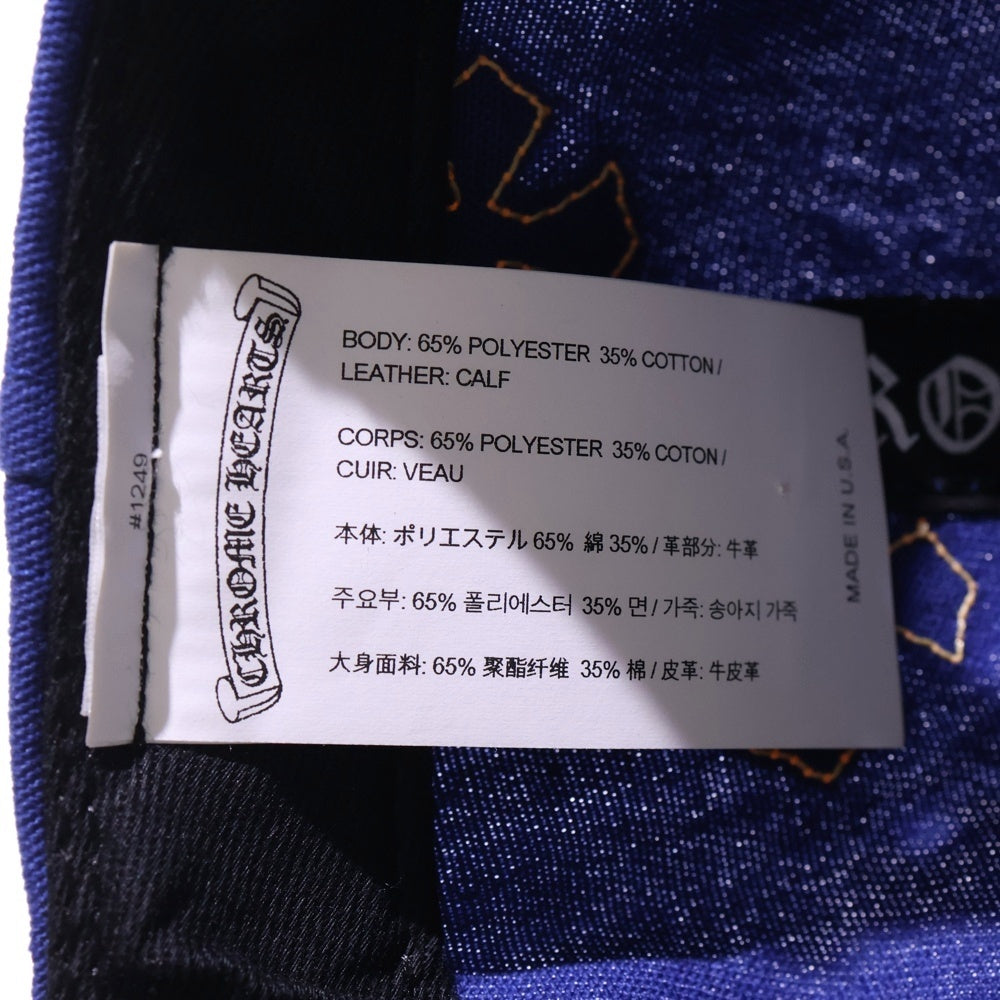 CHROME HEARTS(クロムハーツ) HAT 5 PANEL CAP BSBL SAX PRPL W/KLY GRN セメタリークロスパッチ ベースボールキャップ 帽子 ブルー/イエロー