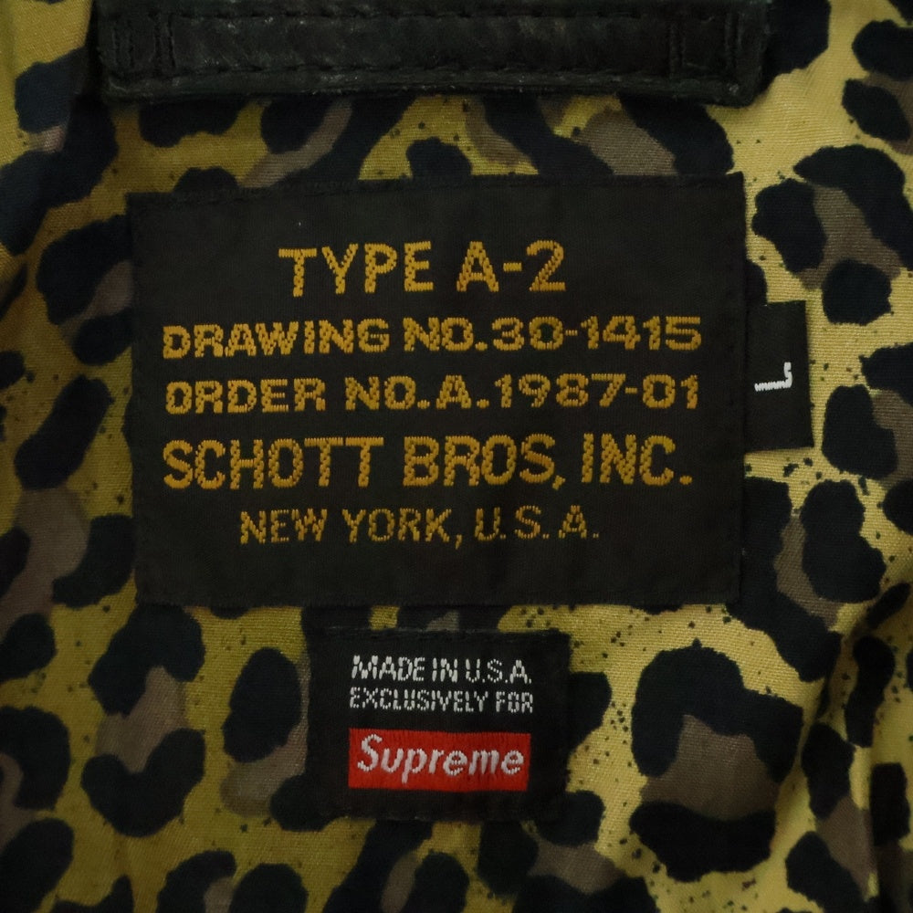 SUPREME(シュプリーム) ×SCHOTT TYPE A-2 Leather Jacket ショット ライダース レザージャケット ブラック