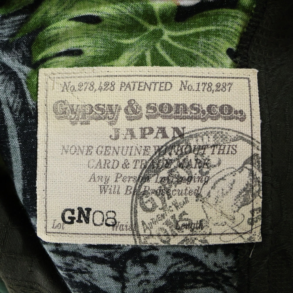 NO BRAND(ノーブランド) GYPSY&SONS USED Re-MAKE ALOHA ジプシーアンドサンズ ユーズドリメイクアロハシャツ GS2249923 マルチカラー