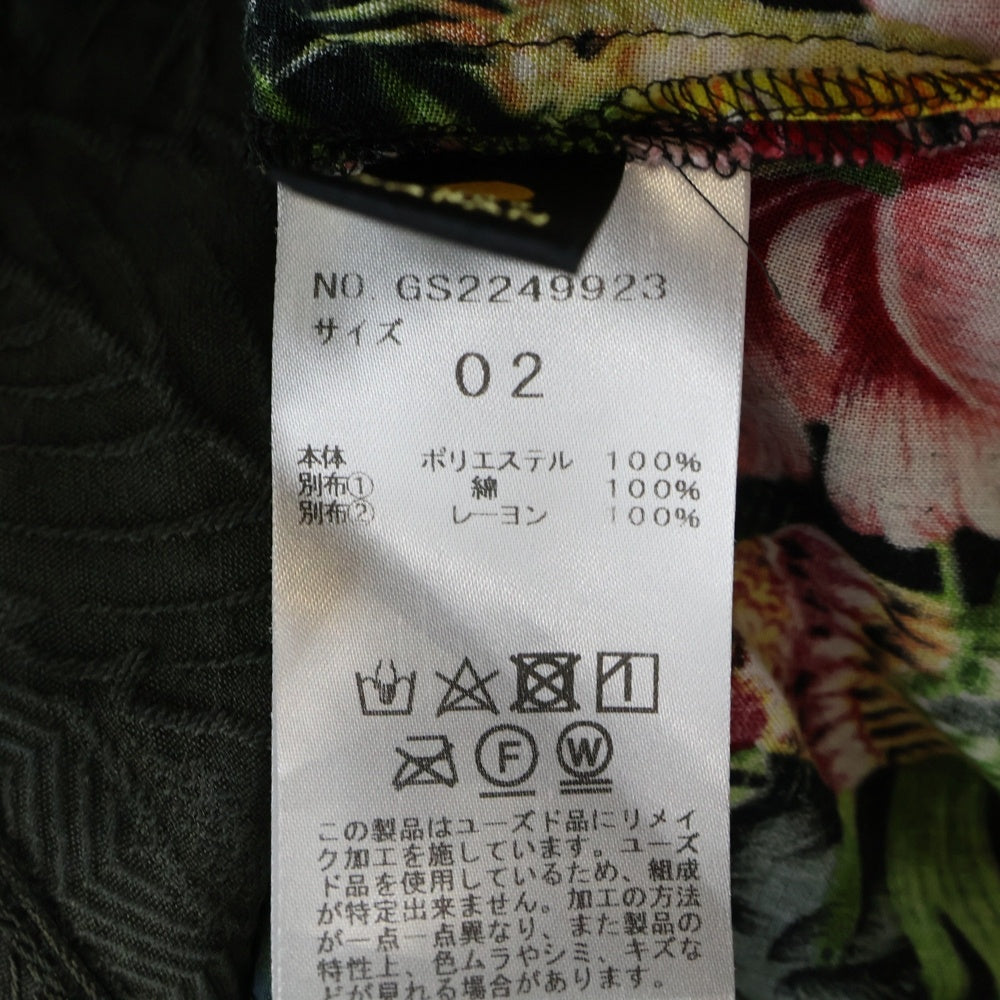 NO BRAND(ノーブランド) GYPSY&SONS USED Re-MAKE ALOHA ジプシーアンドサンズ ユーズドリメイクアロハシャツ GS2249923 マルチカラー