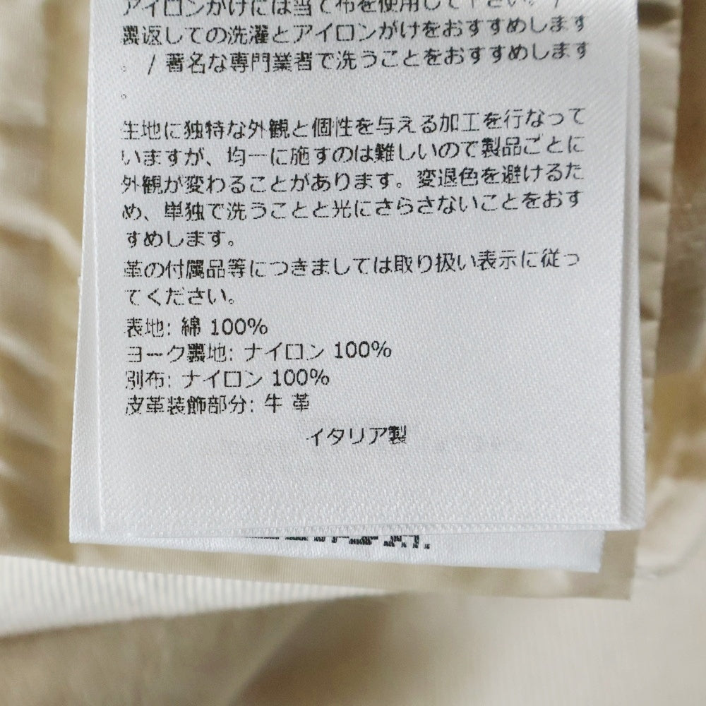 MONCLER(モンクレール) CAMICIA K20912F00001 カミシア 長袖シャツジャケット ベージュ