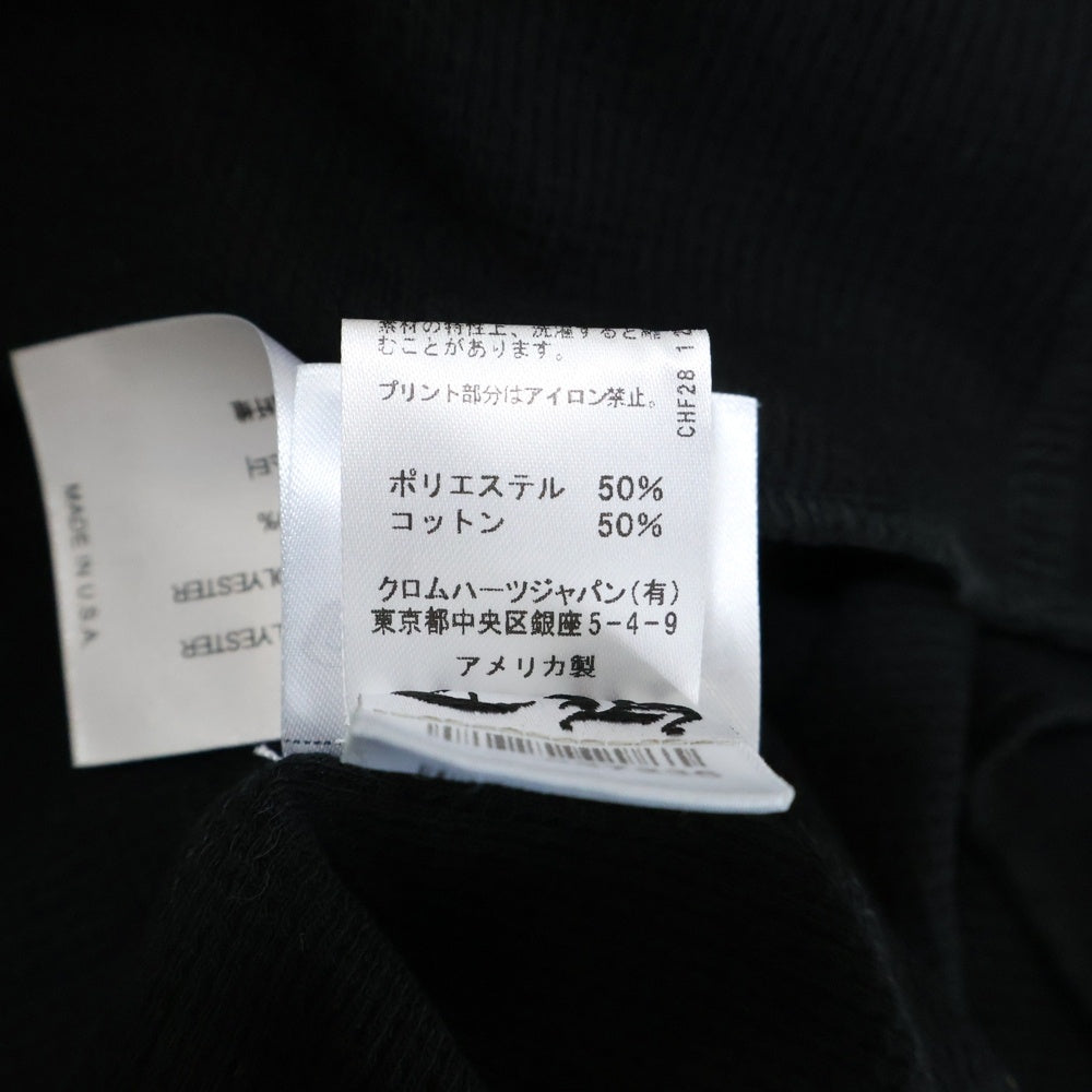 CHROME HEARTS(クロムハーツ) DAGGER THERMAL L/S TEE ダガーサーマルカットソー Tシャツ ブラック