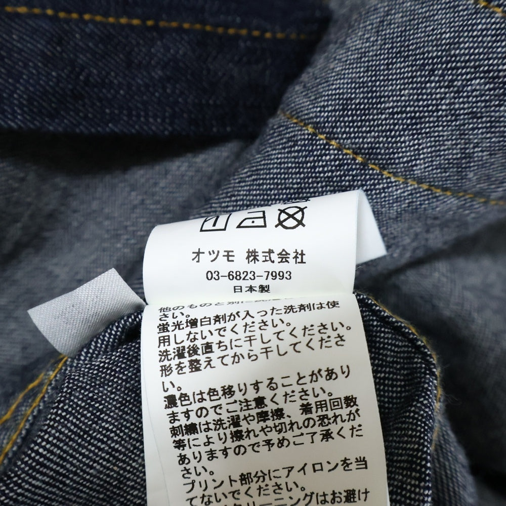 HUMAN MADE(ヒューマンメイド) 23SS DENIM WESTERN SHIRT デニムウエスタンシャツ ロゴプリント インディゴ