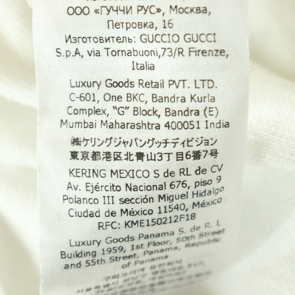 GUCCI(グッチ) ×adidas cotton piquet polo shirt アディダス コットンピケポロシャツ ホワイト 722972 XJEVF