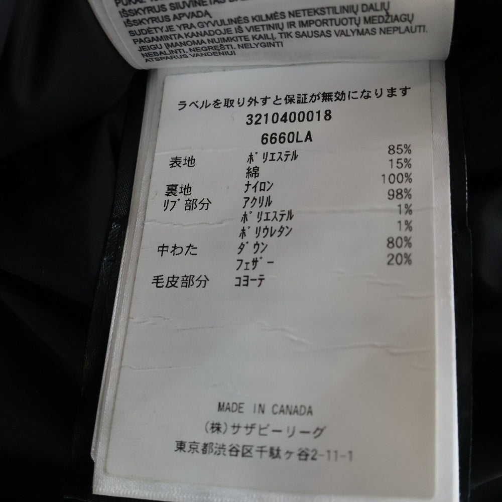 CANADA GOOSE(カナダグース) TRILLIUM PARKA 6660LA トリリウムパーカー ワッペンロゴ ジップアップ フード付きダウンジャケット レディース ブラック