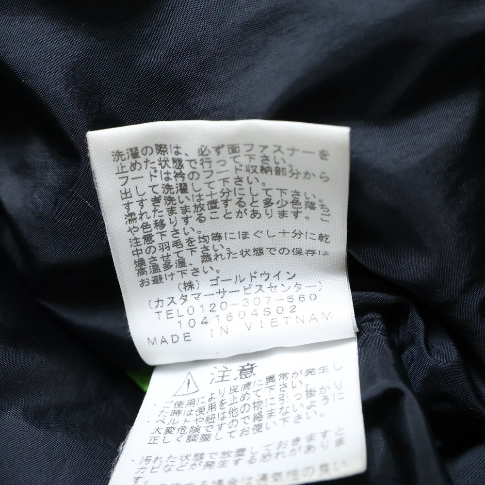 THE NORTH FACE(ザノースフェイス) NUPTSE JACKET ND91841 ヌプシ ダウンジャケット ブラック