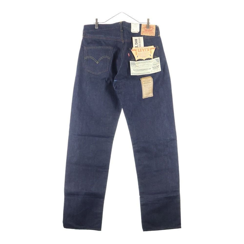 Levi's(リーバイス) 90S VINTAGE 501XX デッドストック ヴィンテージ デニム 1995復刻 ボタン裏555 バレンシア工場 インディゴ 501-0003