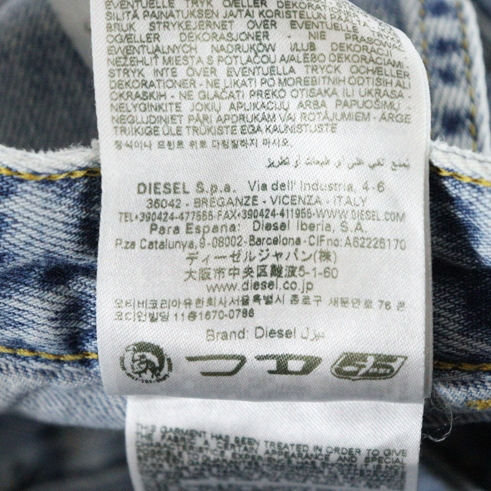 DIESEL(ディーゼル) P-MIRTA-OUT デニムカーゴパンツ インディゴ R68AI