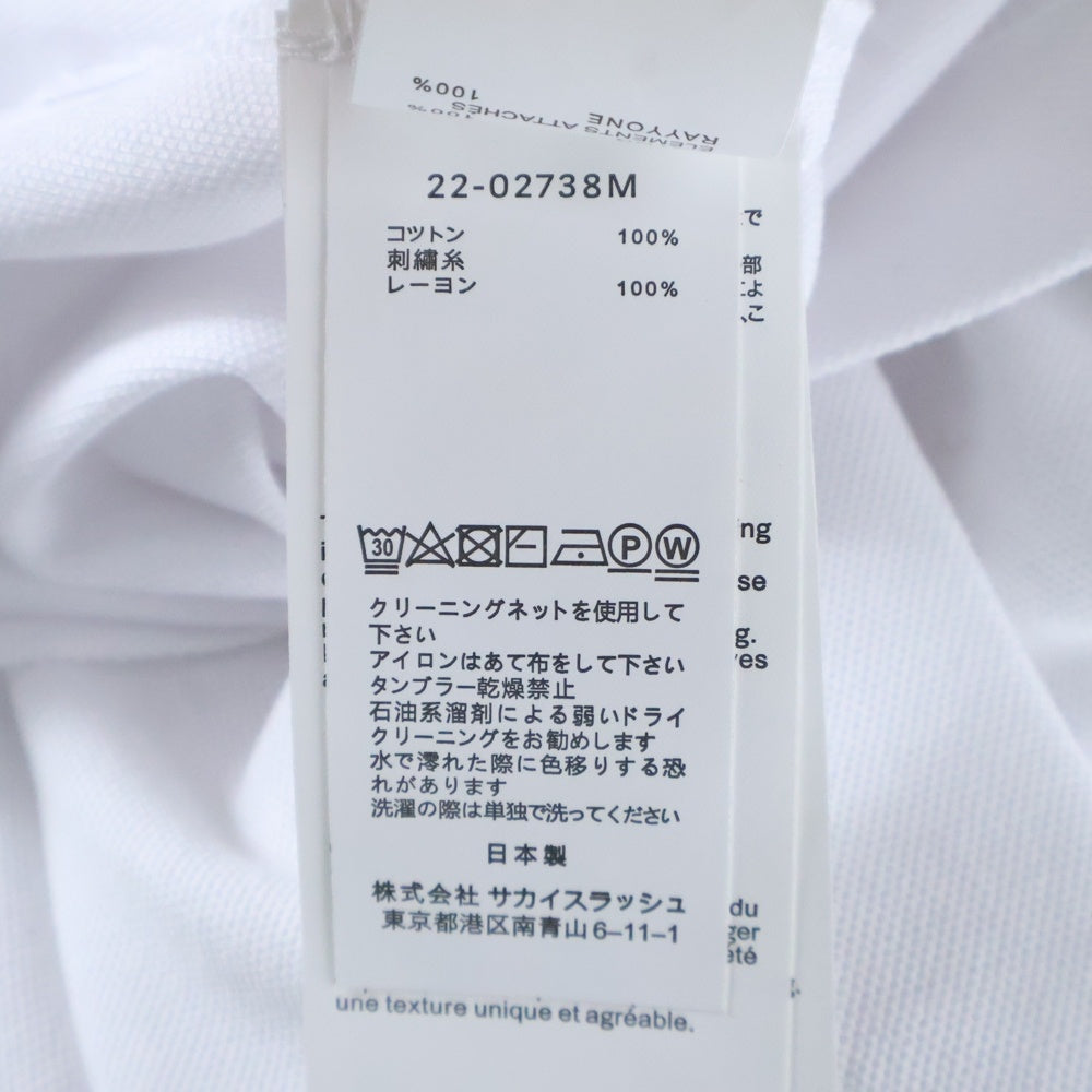 Sacai(サカイ) 22SS S pique polo Shirt 22-02738M ロゴ刺繍 カットアウト 半袖ポロシャツ ホワイト