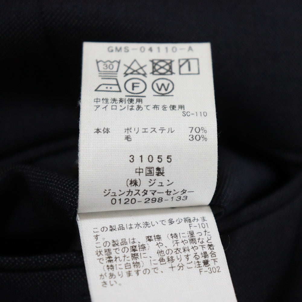 Adam et Rope(アダム エ ロペ) ウール混 スラックスパンツ ネイビー GMS-04110-A