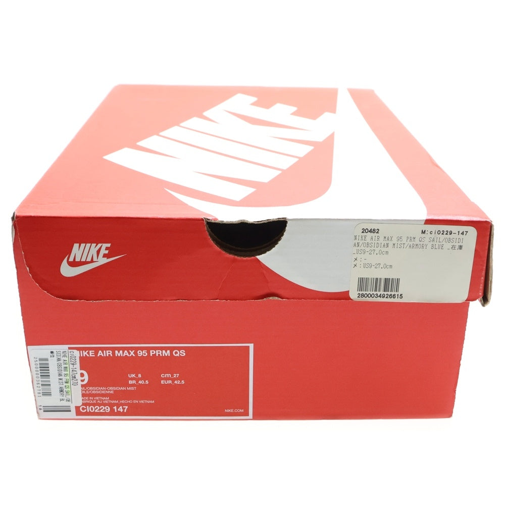NIKE(ナイキ) AIR MAX 95 PRM QS JAPAN Mt.FUJI CI0229-147 エアマックス95 マウント富士 ローカットスニーカー ホワイト/グレー US9/27.0cm