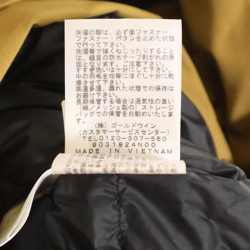 THE NORTH FACE(ザノースフェイス) MOUNTAIN DOWN JACKET GORE-TEX ND91930 マウンテン ダウンジャケット ゴアテックス ブラウン