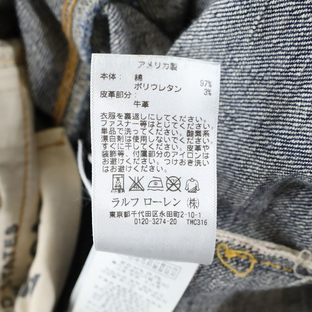 RRL(ダブルアールエル) ジップフライデニムパンツ スキニーパンツ 2FRJ308C ブルー レディース