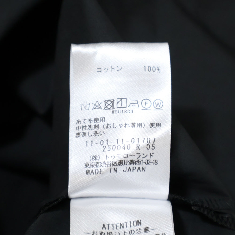 Ballsey(ボールジー) BALLSEY 半袖ブラウス ブラック レディース 11-01-11-01707