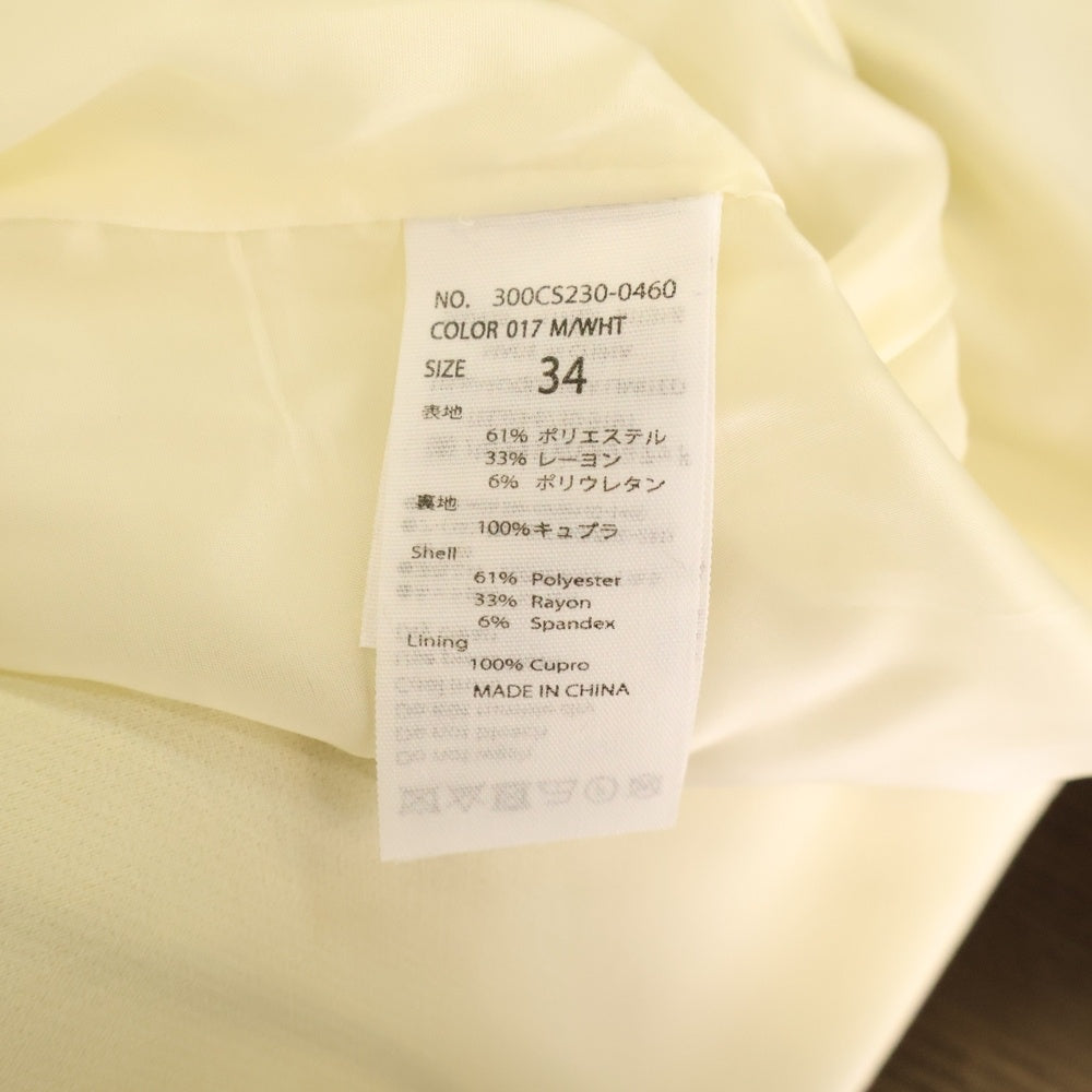 ENFOLD(エンフォルド) ダブルクロススリットオーバーコート ホワイト レディース 300CS230-0460