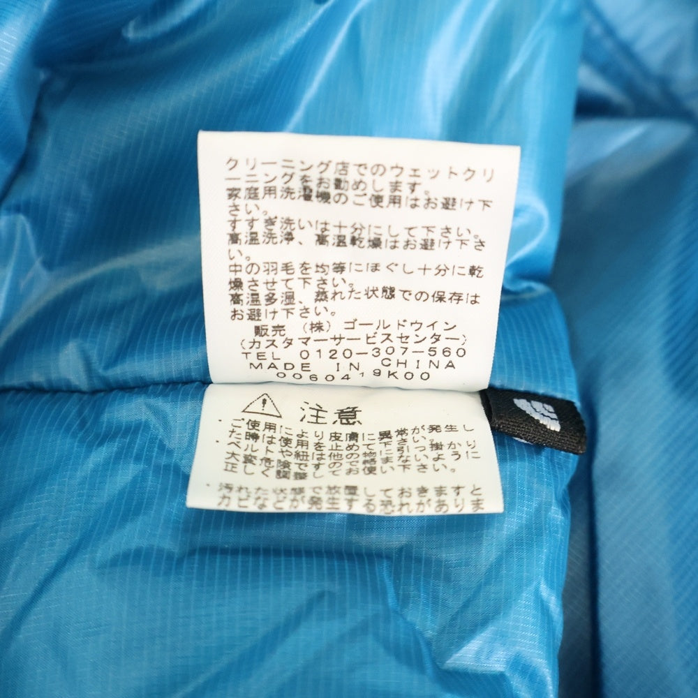 THE NORTH FACE(ザノースフェイス) アコンカグア ナイロン ダウンベスト ブルー レディース NDW18804