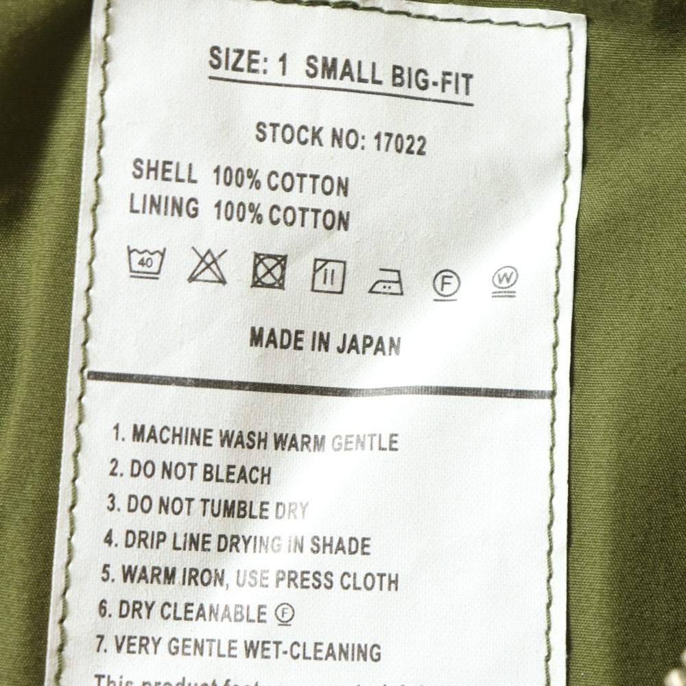 HYKE(ハイク) フィールドジャケット ミリタリーブルゾン カーキ レディース 17022