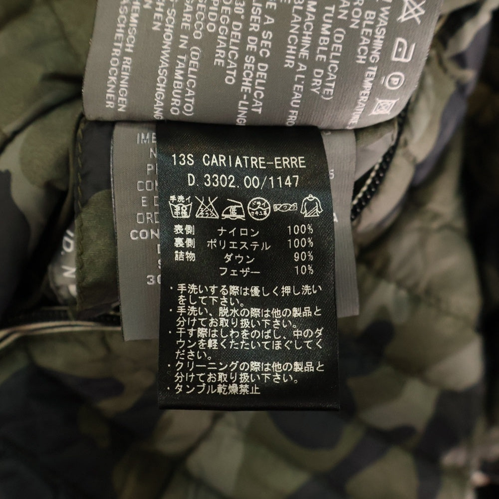 DUVETICA(デュベティカ) カモ柄 リバーシブル ナイロン フード ジャケット マルチ D.3302.00/1147