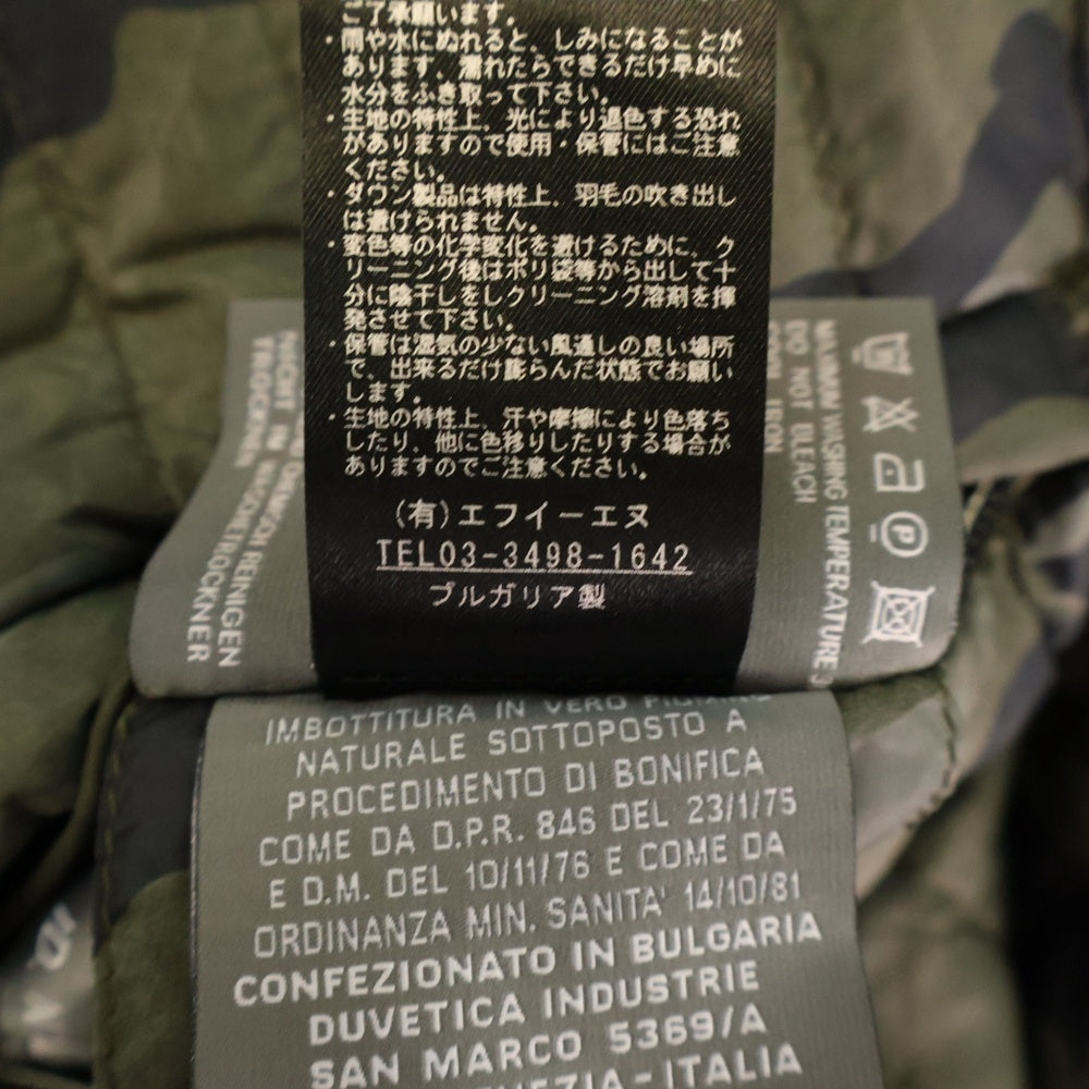 DUVETICA(デュベティカ) カモ柄 リバーシブル ナイロン フード ジャケット マルチ D.3302.00/1147