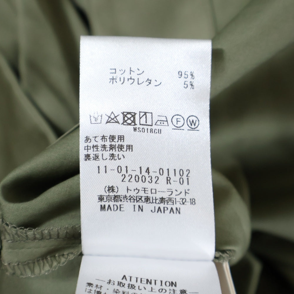 TOMORROWLAND(トゥモローランド) BALLSEY 長袖ブラウス カーキ レディース 11-01-14-01102