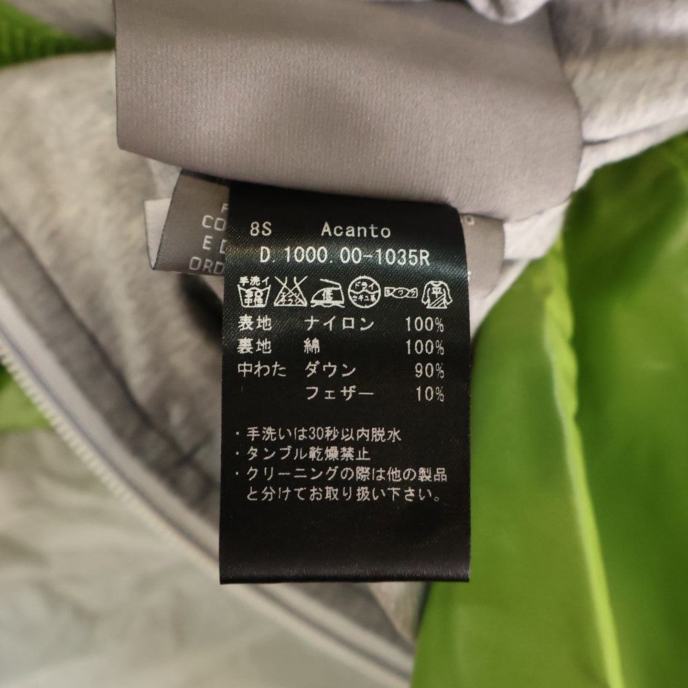 DUVETICA(デュベティカ) ACANTO ナイロン ジップアップジャケット グリーン レディース D.1000 00-1035R