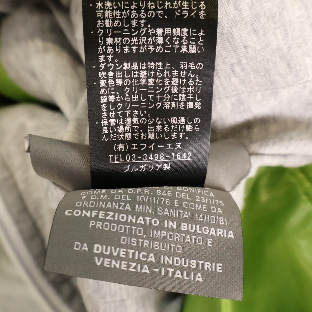 DUVETICA(デュベティカ) ACANTO ナイロン ジップアップジャケット グリーン レディース D.1000 00-1035R