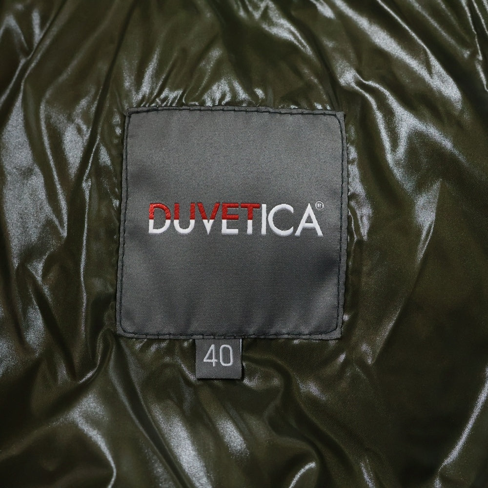 DUVETICA(デュベティカ) THIA ナイロン ジップアップダウンジャケット パープル レディース D.910. 01-1035R