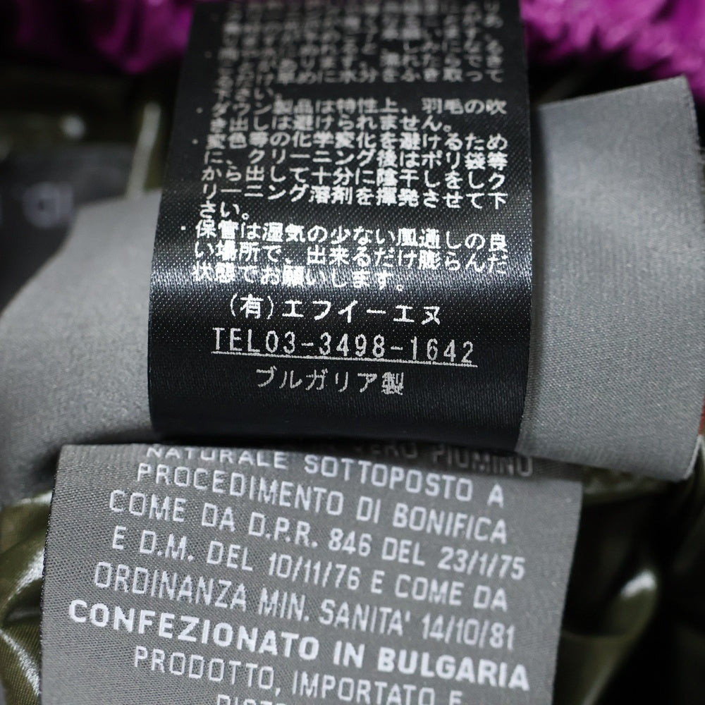 DUVETICA(デュベティカ) THIA ナイロン ジップアップダウンジャケット パープル レディース D.910. 01-1035R