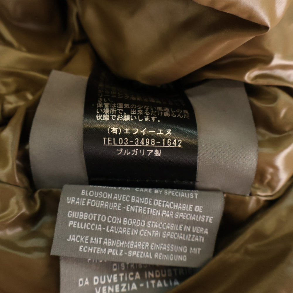 DUVETICA(デュベティカ) SABIK ナイロン ジップアップダウンジャケット ブラック レディース D.042 01.MFG-1057R