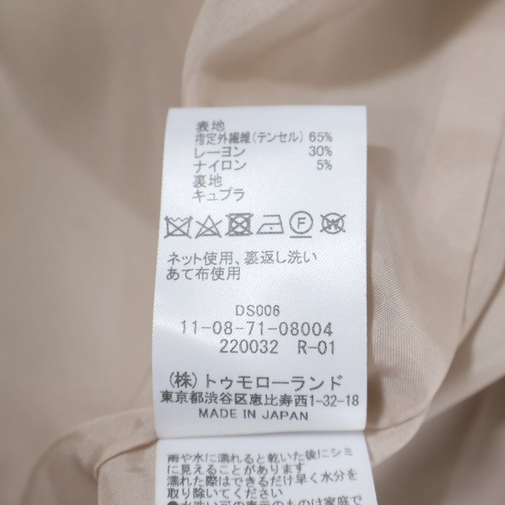 TOMORROWLAND(トゥモローランド) 17SS テンセルレーヨンガウンコート ベージュ レディース 11-08-71-08004