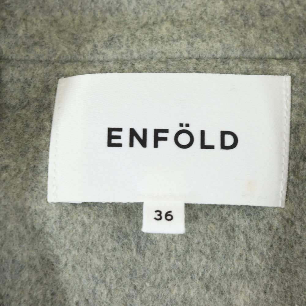 ENFOLD(エンフォルド) ソフトリバー ウール ノーカラーコート グレー レディース 300BA230-1930