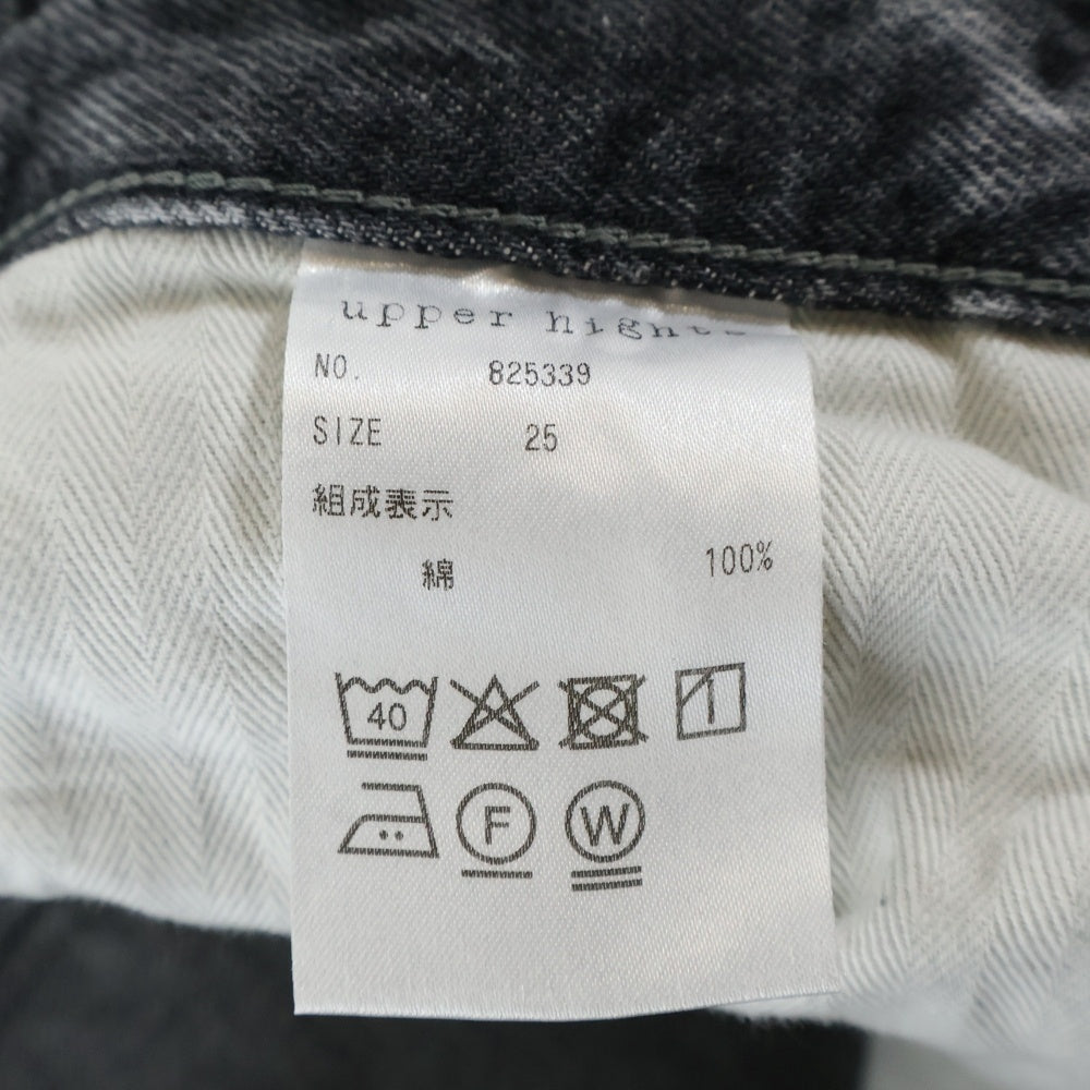 NO BRAND(ノーブランド) ジップフライ ダメージ加工 デニム スキニーパンツ グレー レディース
