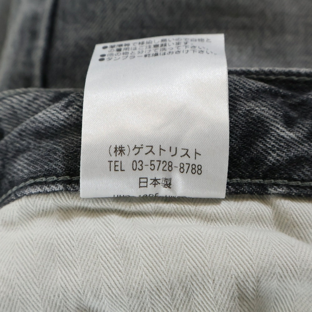 NO BRAND(ノーブランド) ジップフライ ダメージ加工 デニム スキニーパンツ グレー レディース