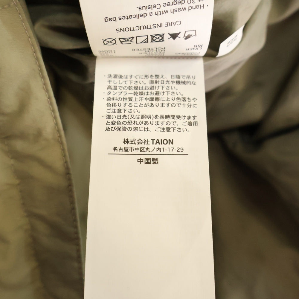 TAION(タイオン) ジップアップ キルティングジャケット グレー QC-078287