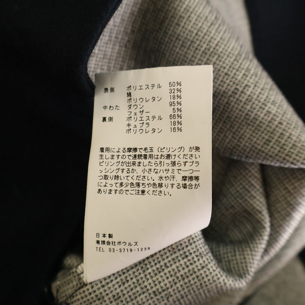 HYKE(ハイク) サイドジッププルオーバーダウントップス ネイビー レディース 212-12302