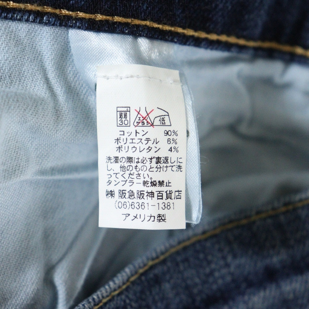 CURRENT ELLIOTT(カレントエリオット) ジップフライ デニムパンツ インディゴ レディース 1557-0400