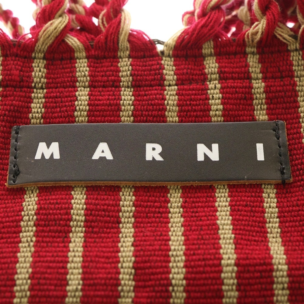 MARNI(マルニ) FLOWER CAFE HAMMOCK BAG SHMH0009A0 ハンモックバッグ ハンドバッグ ブラウン/レッド