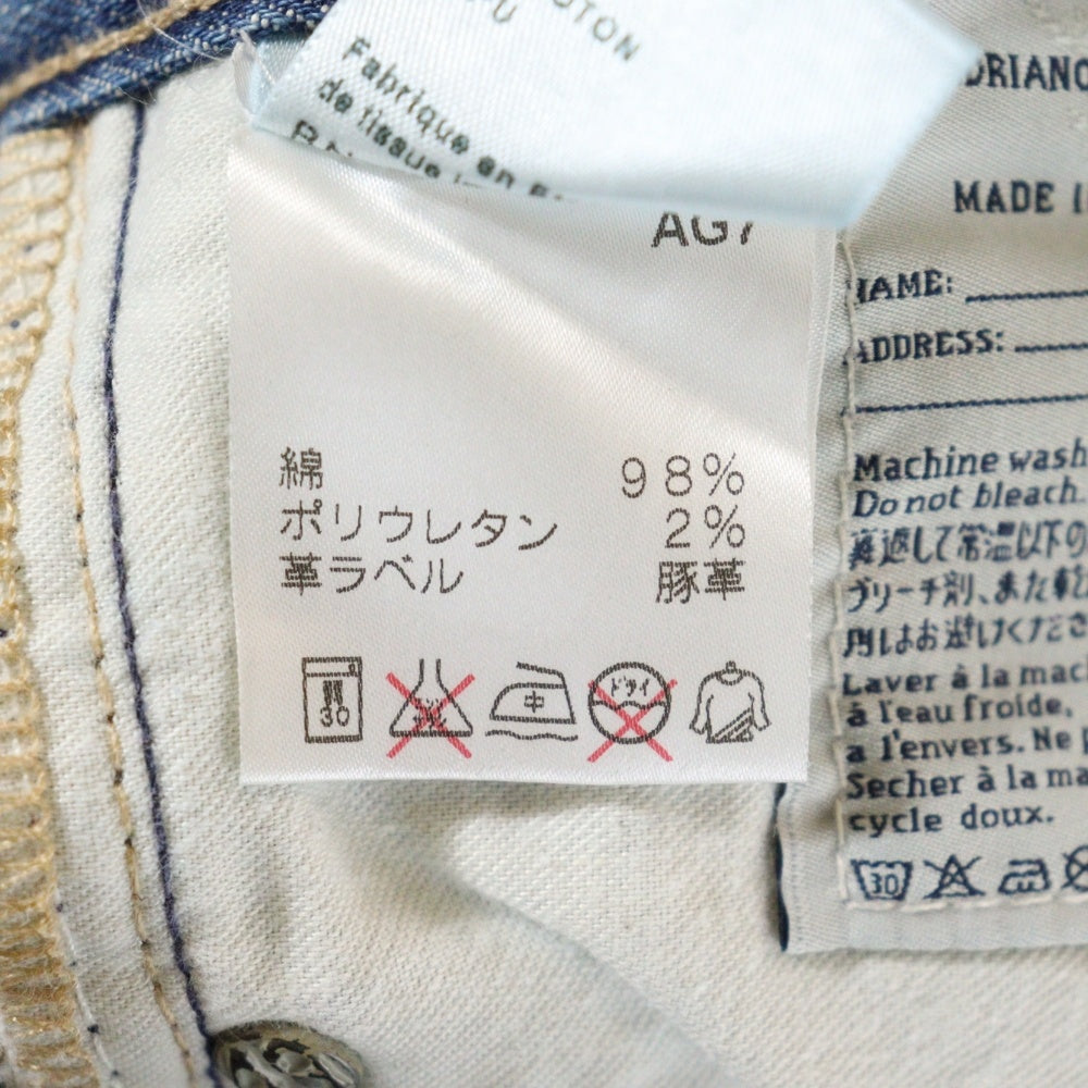 ADRIANO GOLDSCHMIED(アドリアーノゴールドシュミット) ジップフライ ダメージ加工 デニム スキニーパンツ インディゴ レディース AG-21351