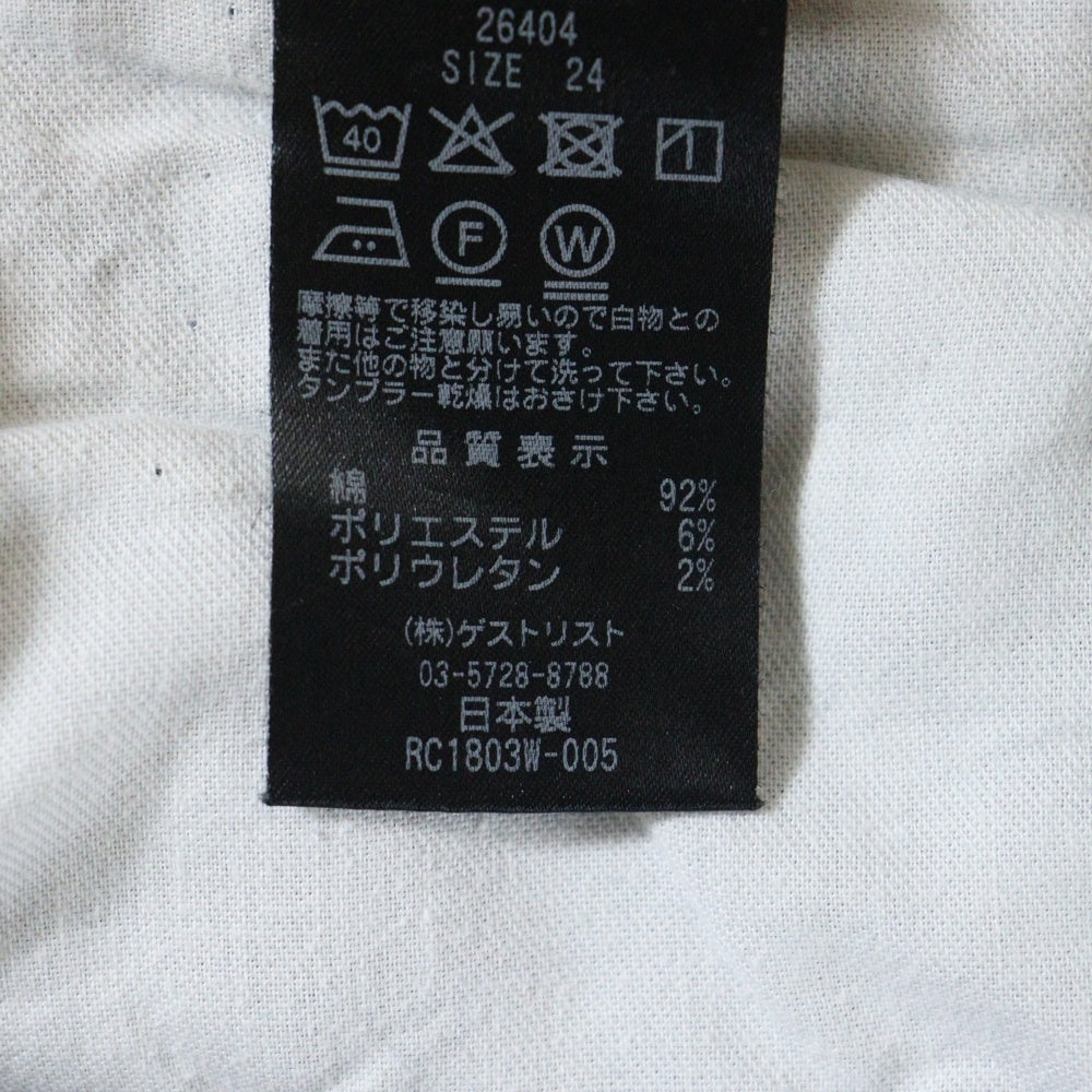 RED CARD(レッドカード) ジップフライ デニムパンツ インディゴ レディース 26404