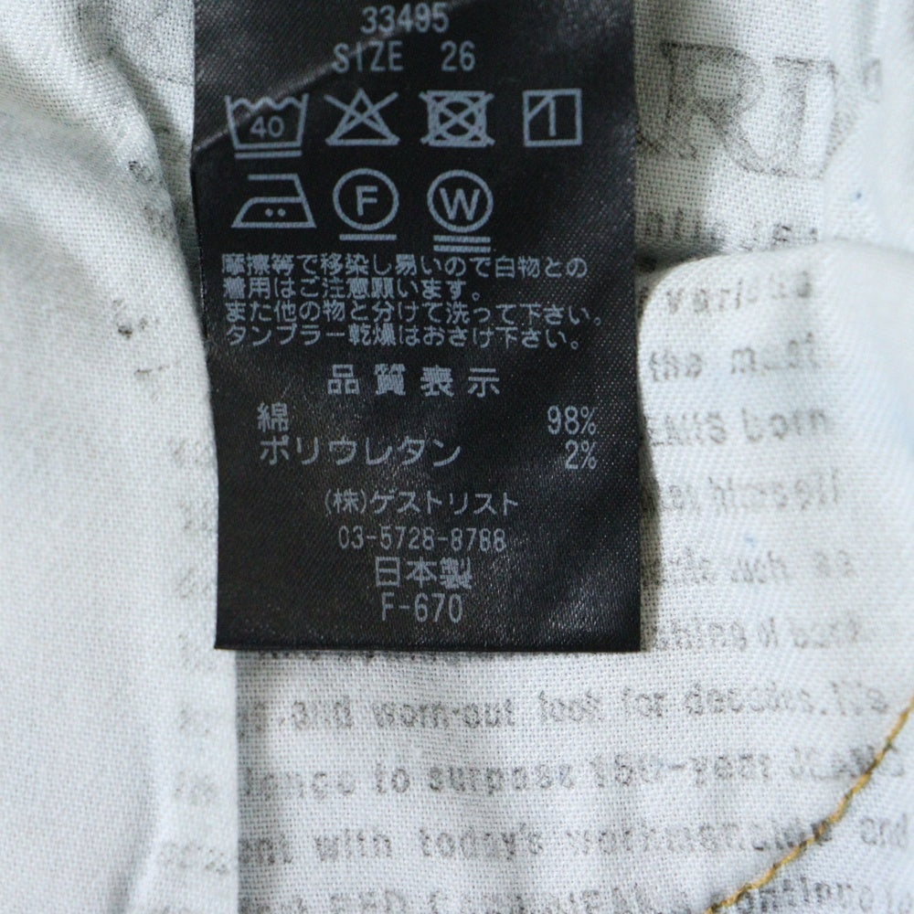 RED CARD(レッドカード) ジップフライ デニムパンツ インディゴ レディース 33495